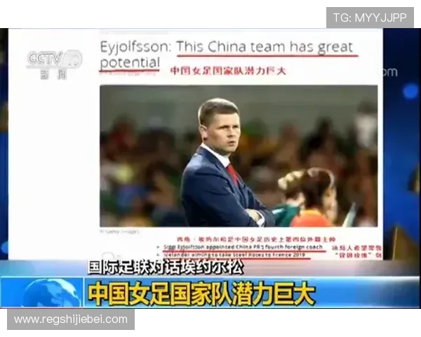 2026年世界杯亚洲区分组情况全景解读,关注各队实力与潜在对阵 2026年世界杯亚洲区分组情况全景解读,关注各队实力与潜在对阵